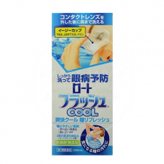 로토 후라슈 플래시 쿨 타입 [파랑]500mL_눈 세안제_아이봉