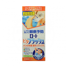 로토 후라슈 비타 플래시 콘택트타입 [주황]500mL_눈 세안제_아이봉