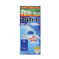 아르가드 눈을 깨끗이 세안약 알파 500ml_눈 세안제_아이봉