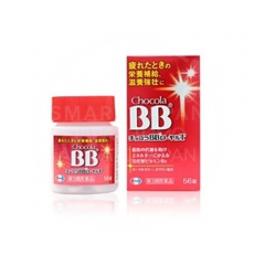 쇼콜라 BB 로얄T 56정_쇼콜라비비