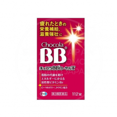 쇼콜라 BB 로얄T 112정_쇼콜라비비