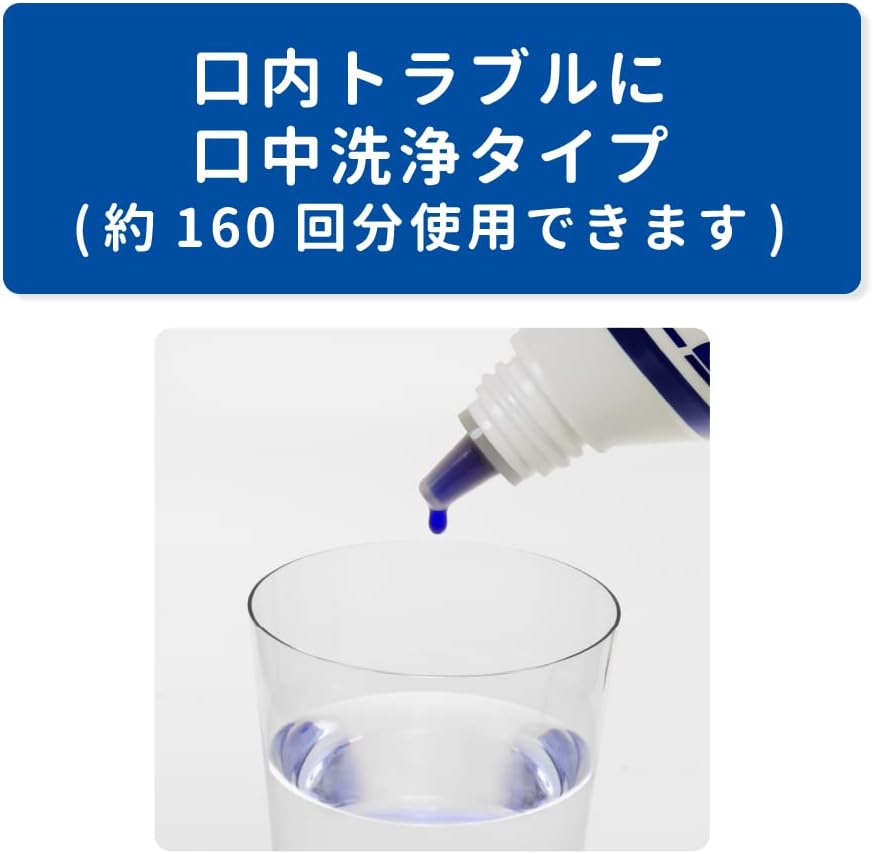 토라후루 구내염 클리어 워시 65ml _ 살균 항염증 입안세정액