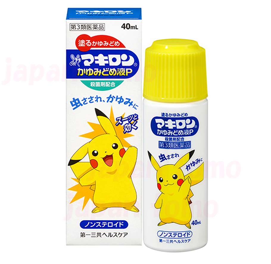 마키론 피카츄 물파스 40ml