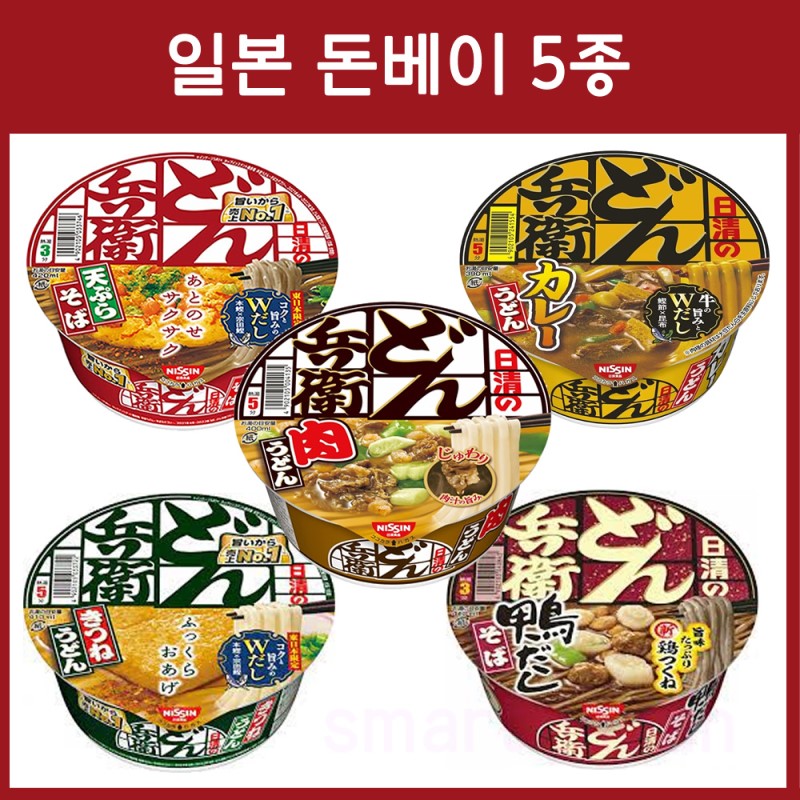 [닛신] 돈베이 컵라면 6종