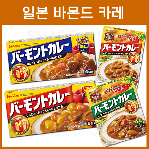 일본 바몬드 카레 7종