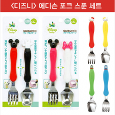 에디슨 포크&스푼 세트 (디즈니 미키/미니/키티/토머스) 일본 디즈니 포크
