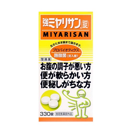 강미야리산 정 330정_ 유산균 정장제
