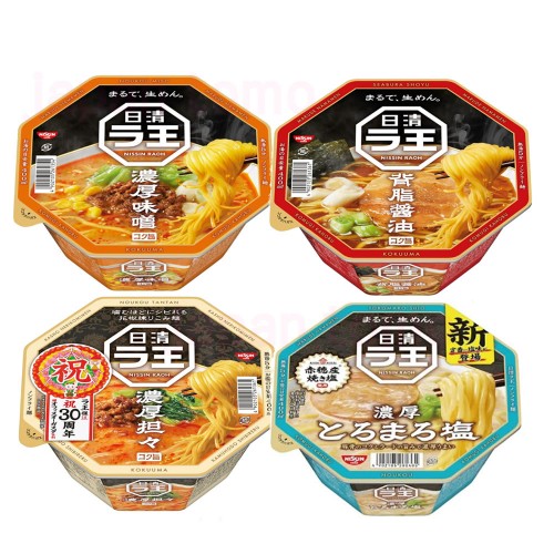 닛신 라오 컵라면 4종_라왕