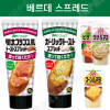 [큐피]빵공방 스프레드 / 콘마요 참치마요 피자소스