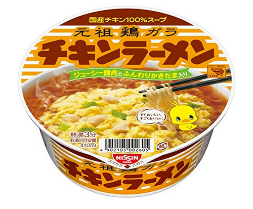 닛신 치킨라멘 컵라면
