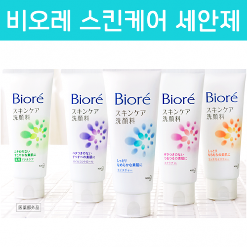비오레 Biore 스킨케어 세안제_클렌징 폼 아크네케어 외 5종