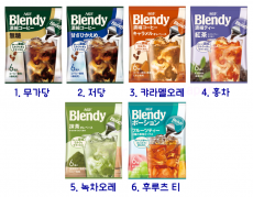 [2025년 NEW신상품]AGF 블랜디 포션커피 6종 (액상)