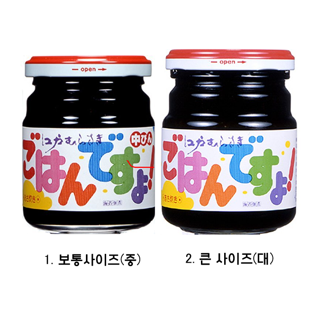 모모야 고항데스요 일본밥도둑