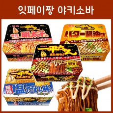 묘조식품 잇페이짱_ 일본 야키소바 컵라면