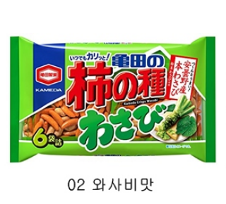 카메다 카키노타네 4종
