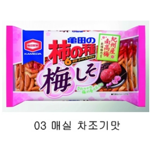 카메다 카키노타네 4종