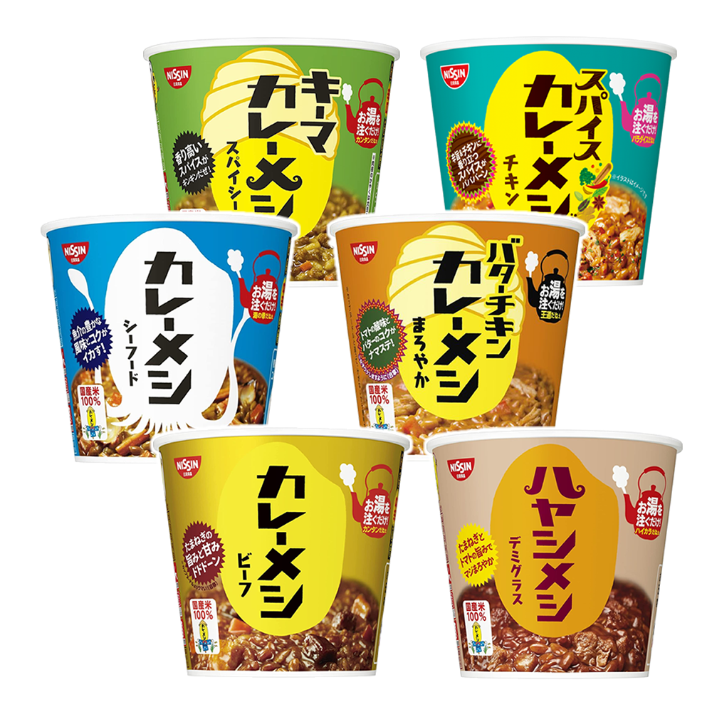 닛신 카레메시 카레밥 / 일본 즉석 컵밥