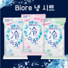 비오레 냉각시트 20매입 3종_ 쿨 냉시트