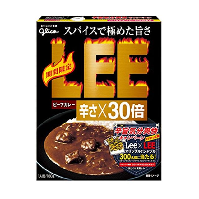 글리코 LEE 매운 즉석 카레
