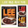 글리코 LEE 매운 즉석 카레