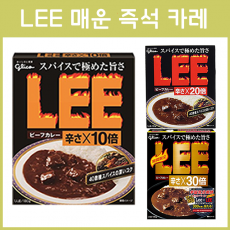 글리코 LEE 매운 즉석 카레