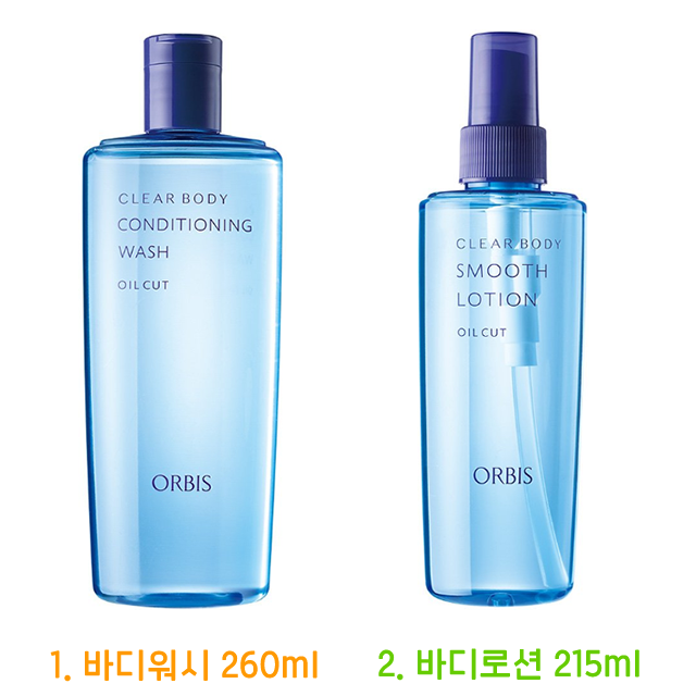오르비스 ORBIS 클리어 바디워시 / 바디로션