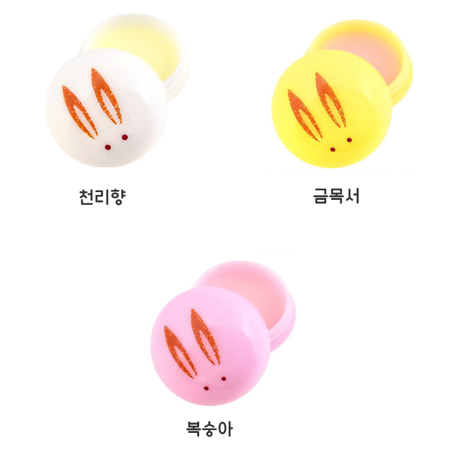 [묶음세트]교토 고체 마이코 토끼향수 3개세트