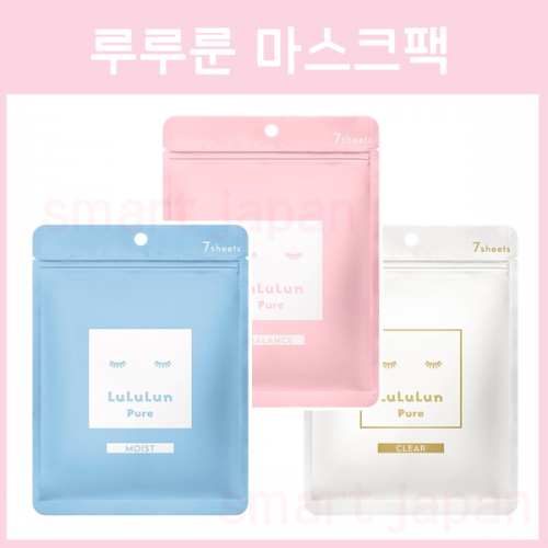 루루룬 마스크팩 7매입 / 일본 마스크팩