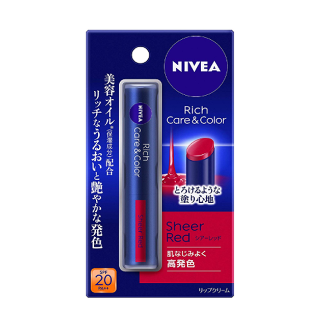 니베아 리치 케어 앤 컬러 립 / 일본 립글로스