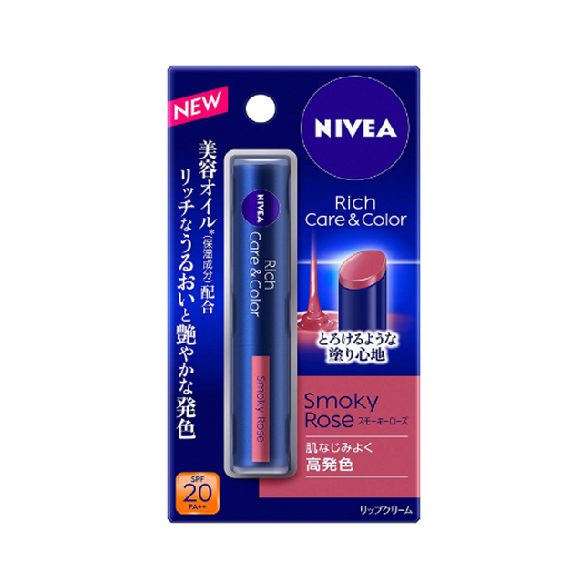 니베아 리치 케어 앤 컬러 립 / 일본 립글로스