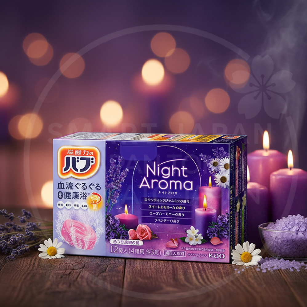 카오 바브 입욕제 나이트 아로마 / 일본 입욕제