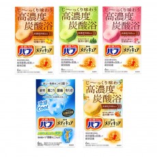 일본 바브 약용 메디큐어 입욕제 5종 / 일본 탄산 입욕제