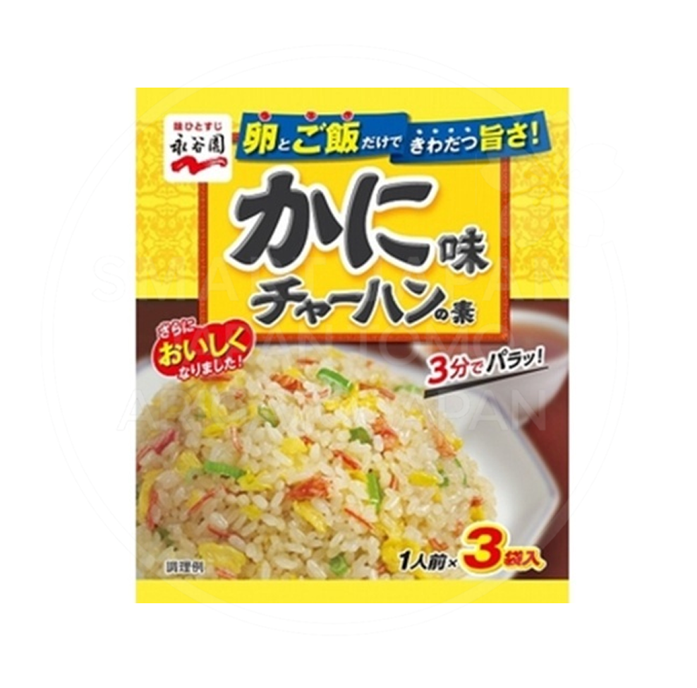 나가타니엔 차항노모토 게살맛 / 일본 볶음밥