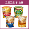 포카 삿포로 코토코토 콘가리 빵 스프 컵 _ 일본 간편 즉석 스프