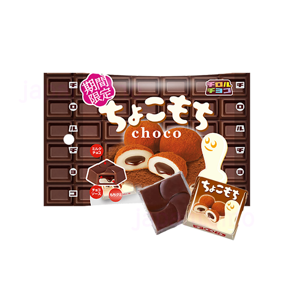 일본 치로루 키나코모찌 초코 외 3종