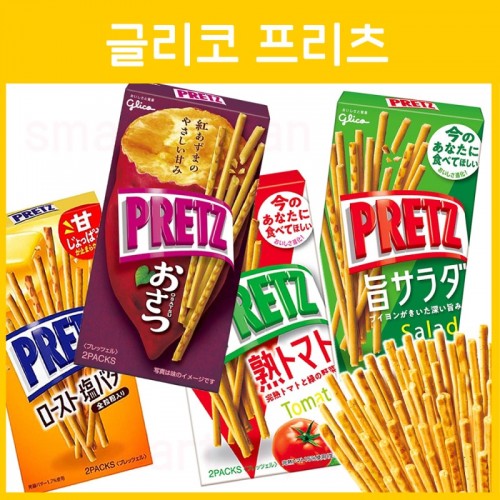 글리코 프리츠 4종 / 사라다 토마토 향미치킨 가리비쇼유 로스트소금버터 오사츠