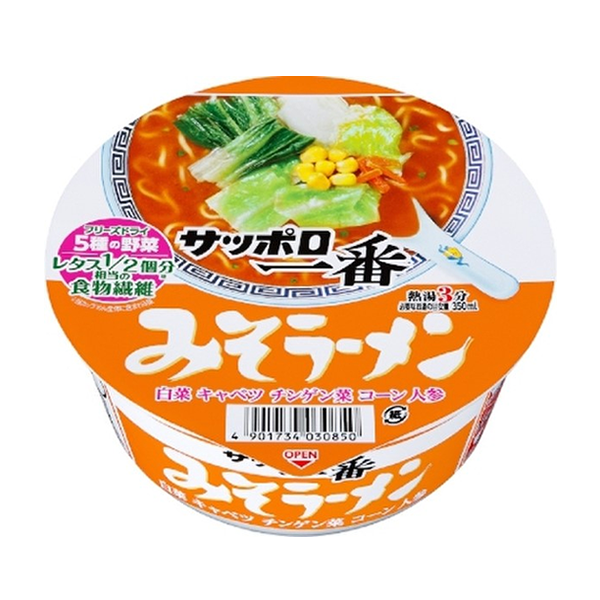 삿포로이치방 미소라멘 돈부리 컵라면