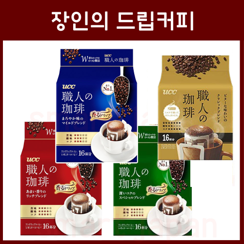 UCC 장인의 드립 커피 대용량 4종