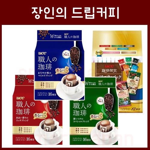 UCC 장인의 드립 커피 대용량 4종