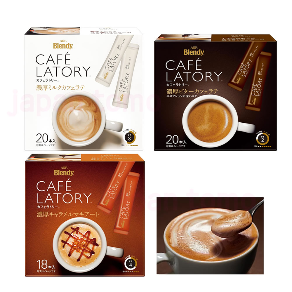 AGF 블랜디 카페라토리 커피 스틱 3종 _ 카라멜마끼아또, 카페라떼,비터