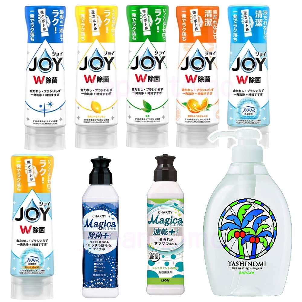 일본 조이 JOY 주방세제 5종