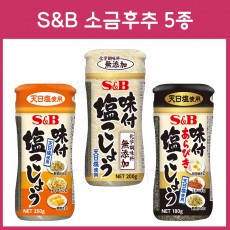 S&B 에스엔비 양념 소금후추 _ 맛소금_소금 후추