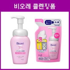 비오레 메이크업 거품 세안제 본품, 리필