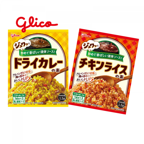 글리코 볶음밥 양념 드라이카레, 치킨라이스
