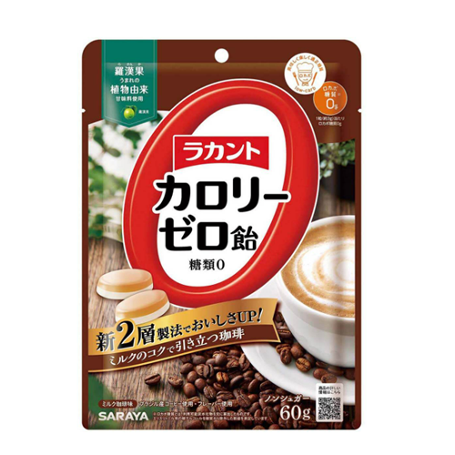 라칸토 칼로리 제로 캔디 밀크커피맛
