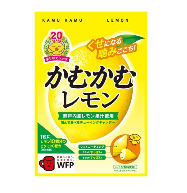 카무카무 레몬 츄잉캔디 젤리 레몬 30g