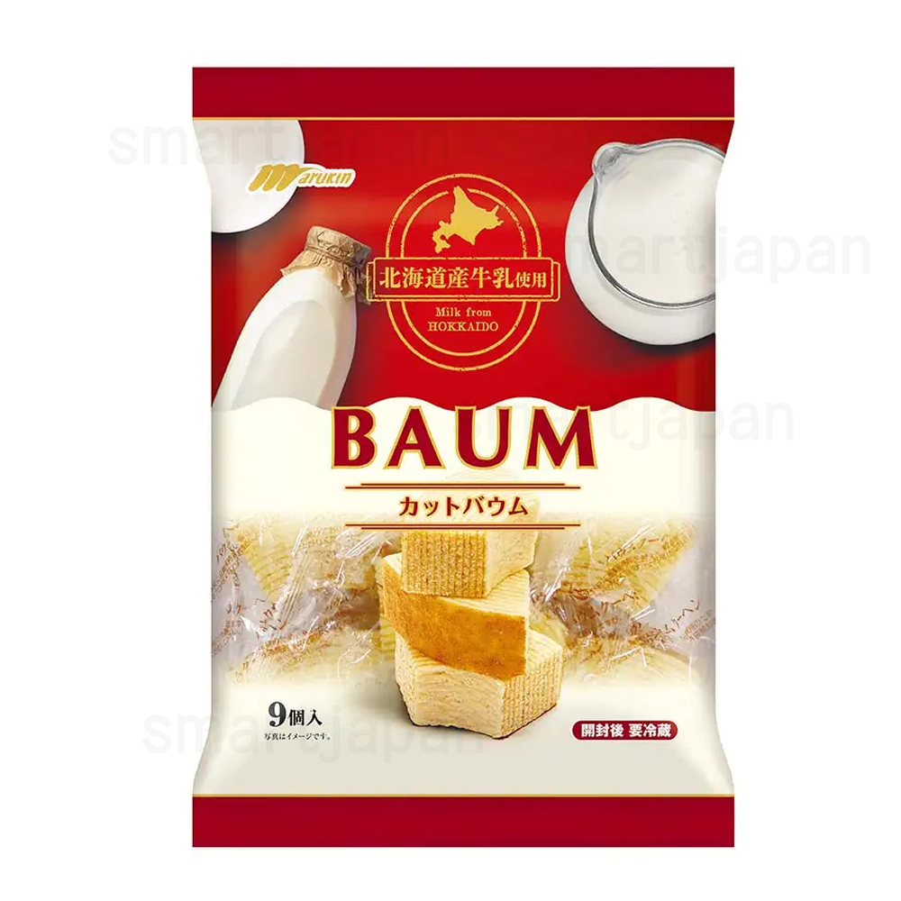 마루킨 컷트 바움쿠헨 9개입