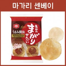 마가리센베 간장맛 16개입_센베이