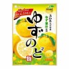유즈노도아메 (유자 사탕)
