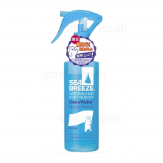 시세이도 하이큐 씨브리즈 8종 _ 시브리즈 SEA BREEZE